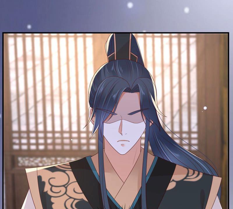 腹黑邪王宠入骨85话 没想到你好纯情