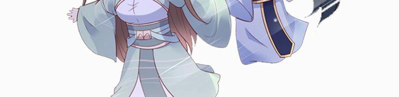 腹黑邪王宠入骨85话 没想到你好纯情