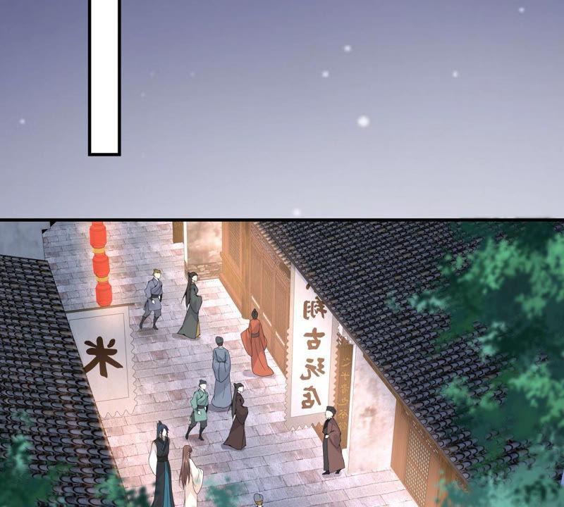 腹黑邪王宠入骨85话 没想到你好纯情