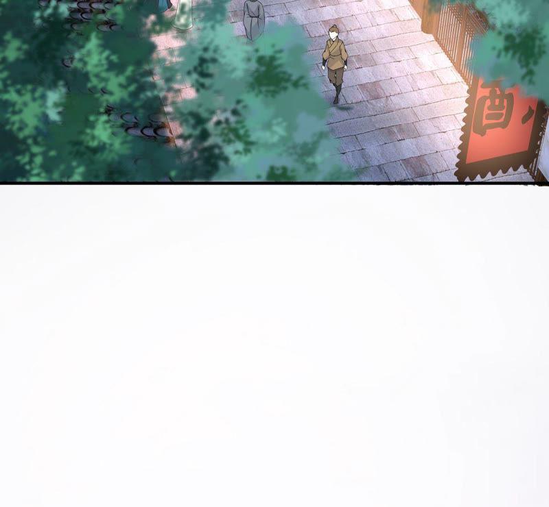 腹黑邪王宠入骨85话 没想到你好纯情