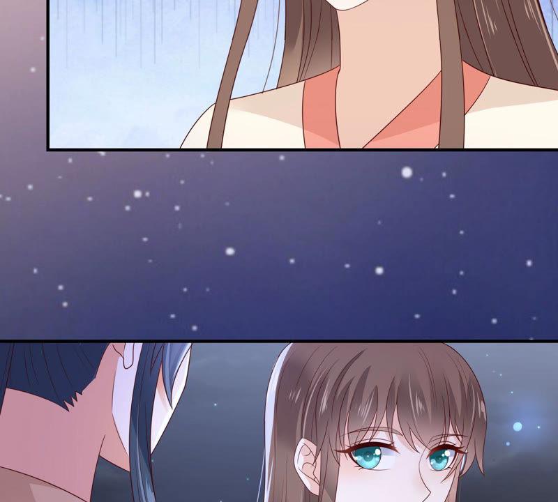 腹黑邪王宠入骨85话 没想到你好纯情