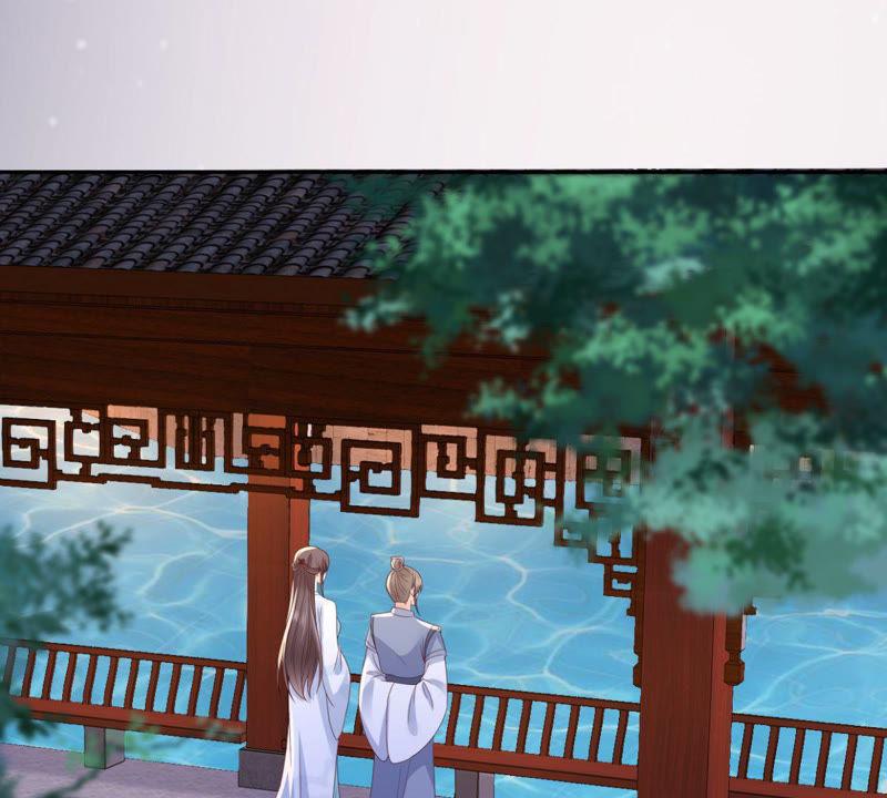 腹黑邪王宠入骨86话 心悦君兮君不知