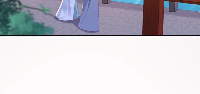 腹黑邪王宠入骨86话 心悦君兮君不知