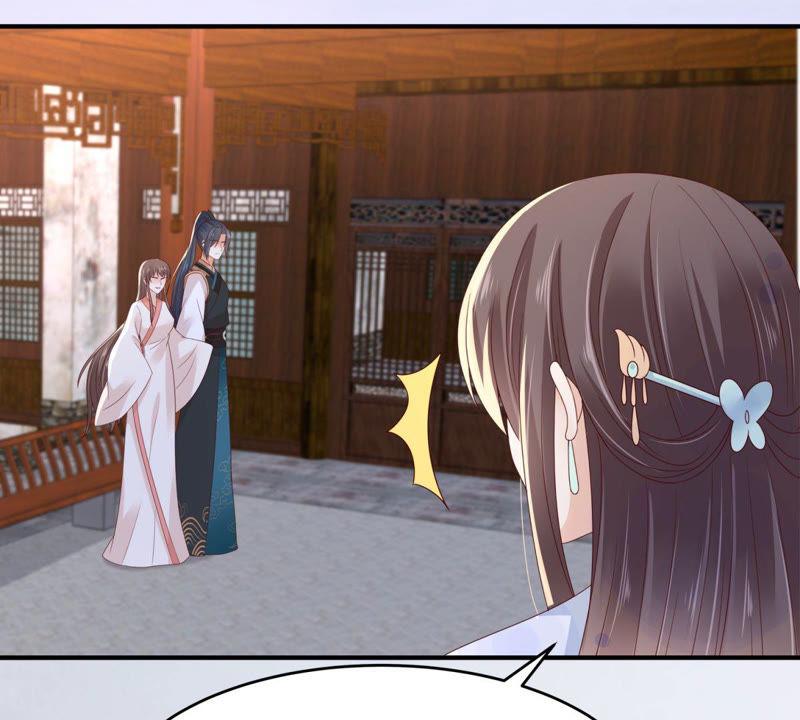 腹黑邪王宠入骨86话 心悦君兮君不知