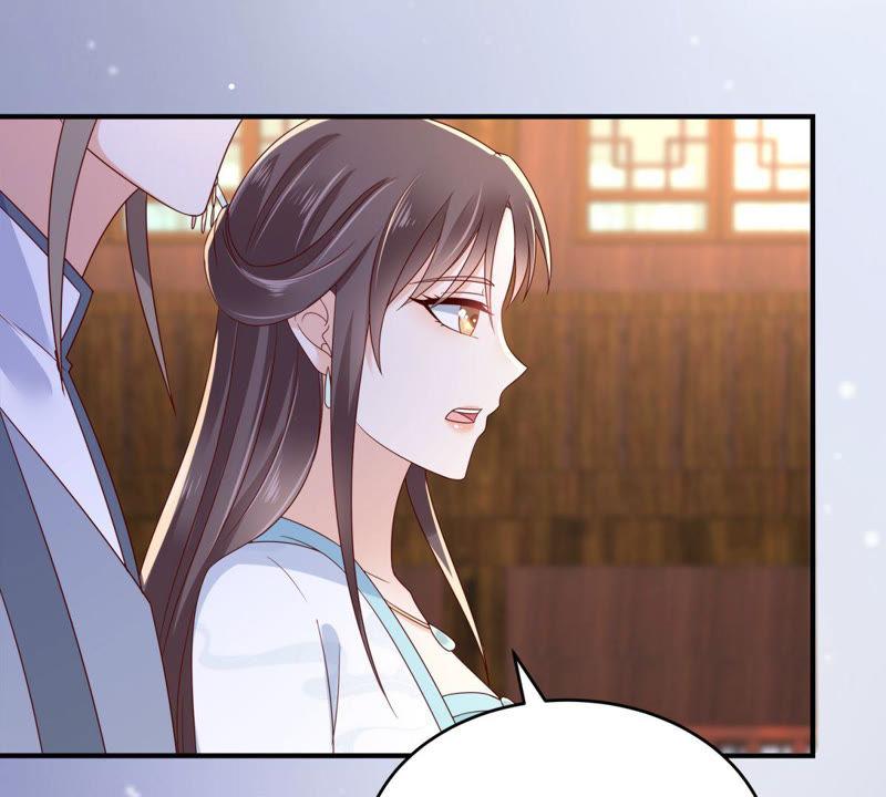 腹黑邪王宠入骨86话 心悦君兮君不知