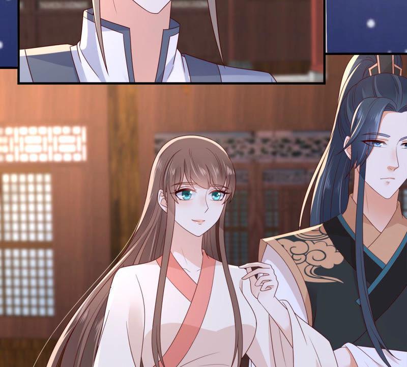 腹黑邪王宠入骨86话 心悦君兮君不知