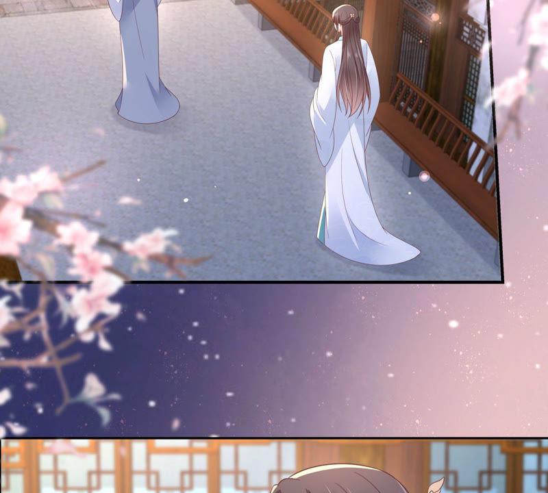 腹黑邪王宠入骨86话 心悦君兮君不知