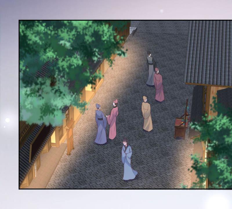 腹黑邪王宠入骨86话 心悦君兮君不知