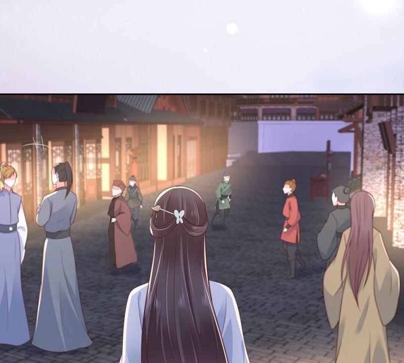 腹黑邪王宠入骨86话 心悦君兮君不知