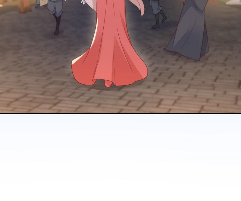 腹黑邪王宠入骨86话 心悦君兮君不知