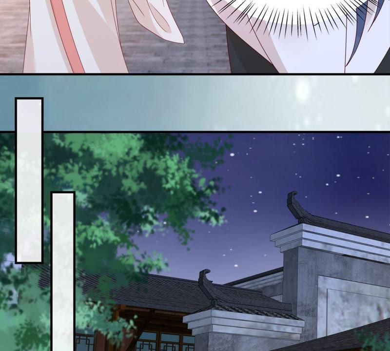 腹黑邪王宠入骨86话 心悦君兮君不知