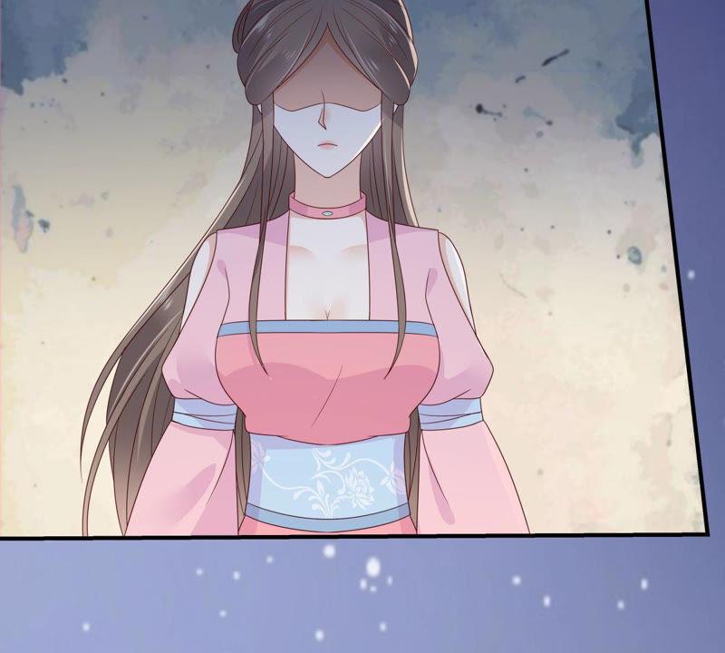 腹黑邪王宠入骨87话 你无情我无义