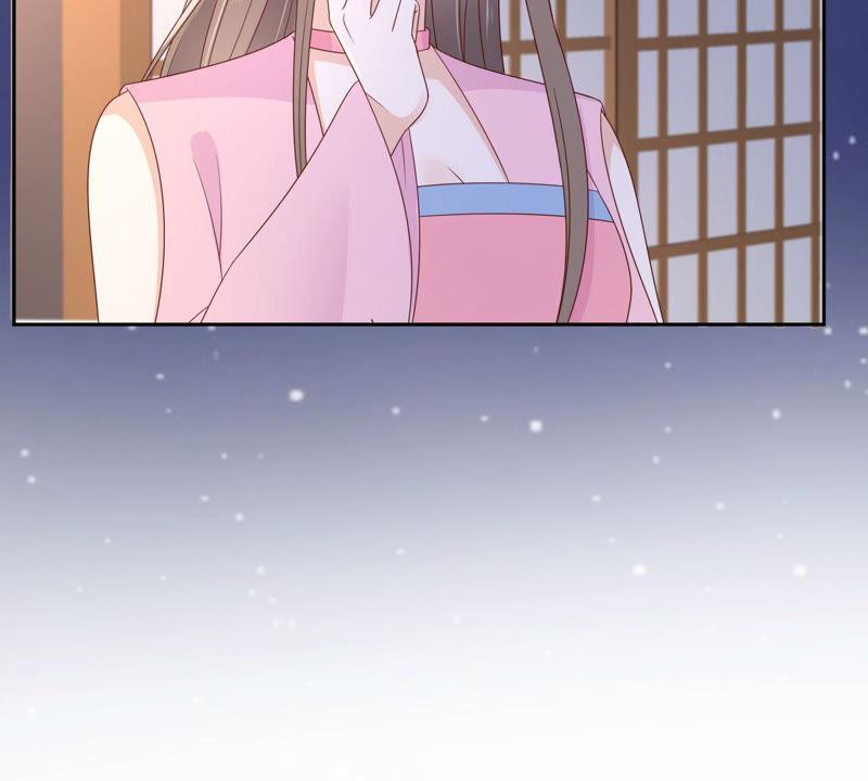 腹黑邪王宠入骨87话 你无情我无义