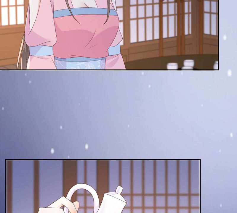 腹黑邪王宠入骨87话 你无情我无义