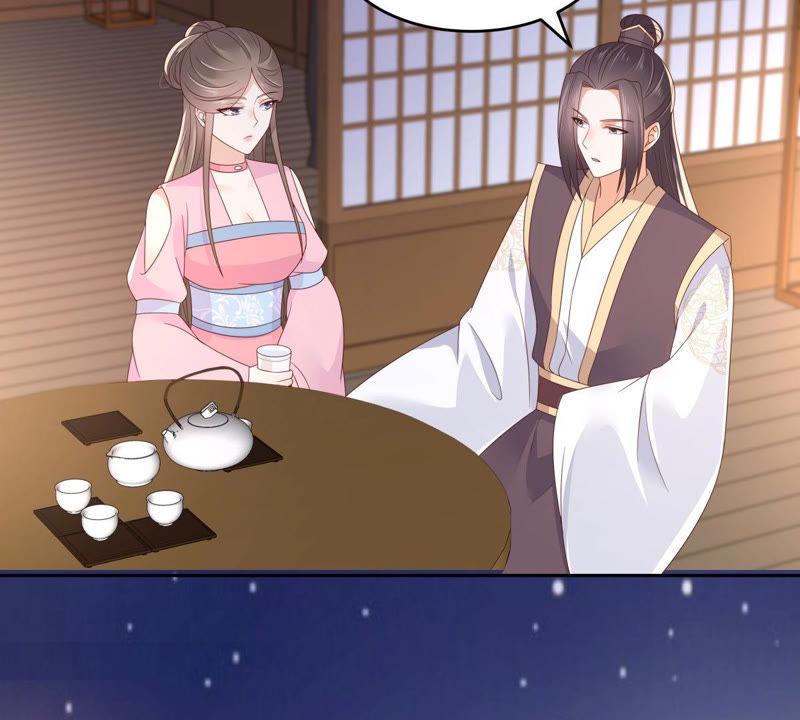 腹黑邪王宠入骨87话 你无情我无义