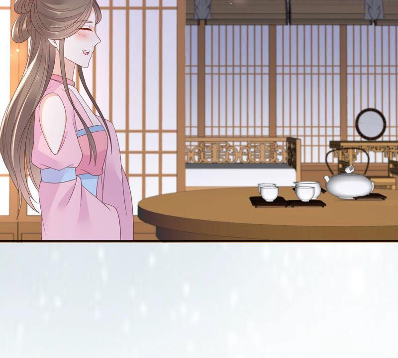 腹黑邪王宠入骨87话 你无情我无义