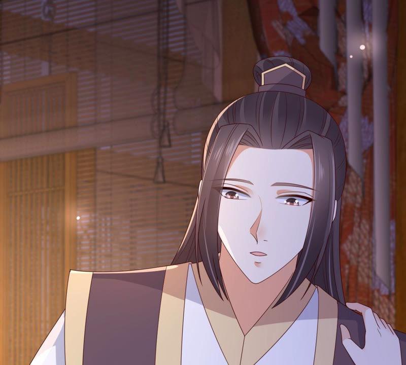 腹黑邪王宠入骨88话 生米煮成熟饭