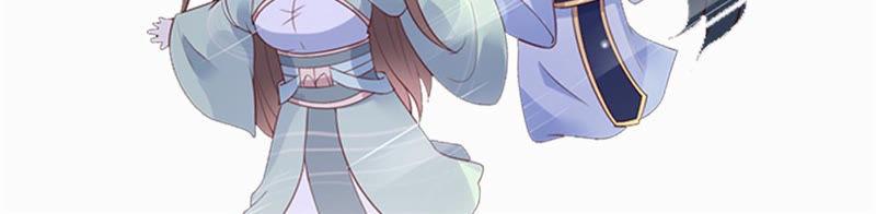 腹黑邪王宠入骨89话 绝不辜负你