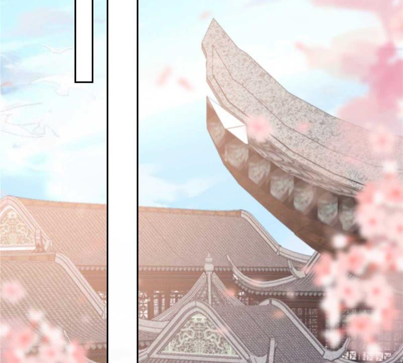 腹黑邪王宠入骨89话 绝不辜负你