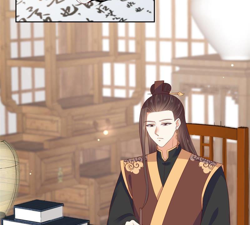 腹黑邪王宠入骨90话 我反对这门亲事