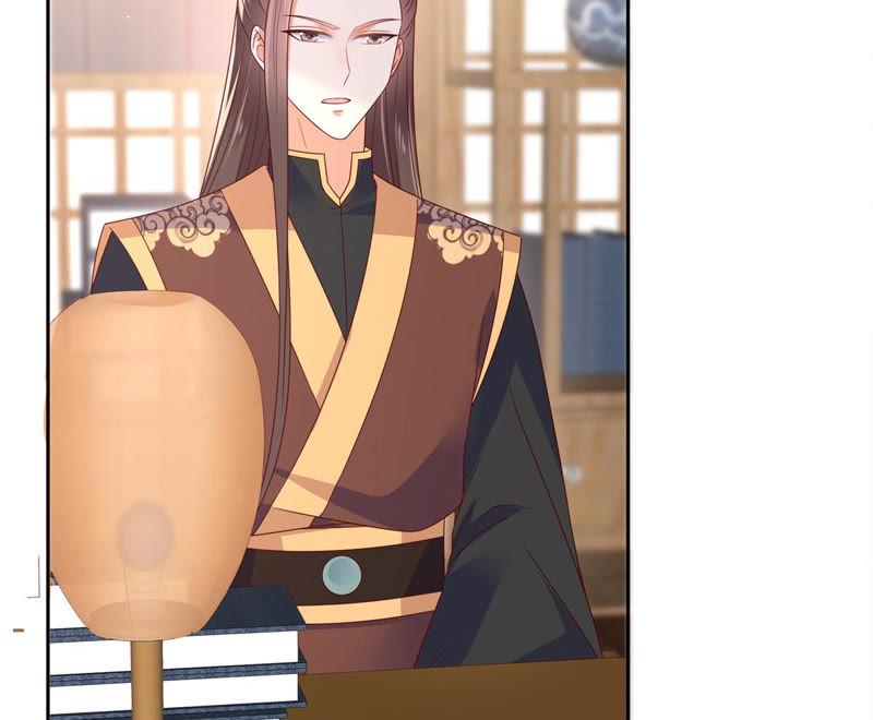 腹黑邪王宠入骨90话 我反对这门亲事