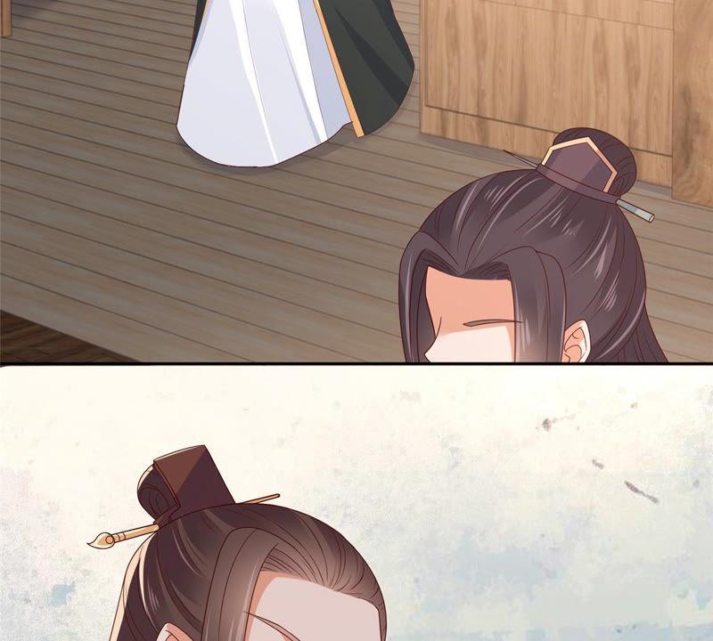 腹黑邪王宠入骨90话 我反对这门亲事