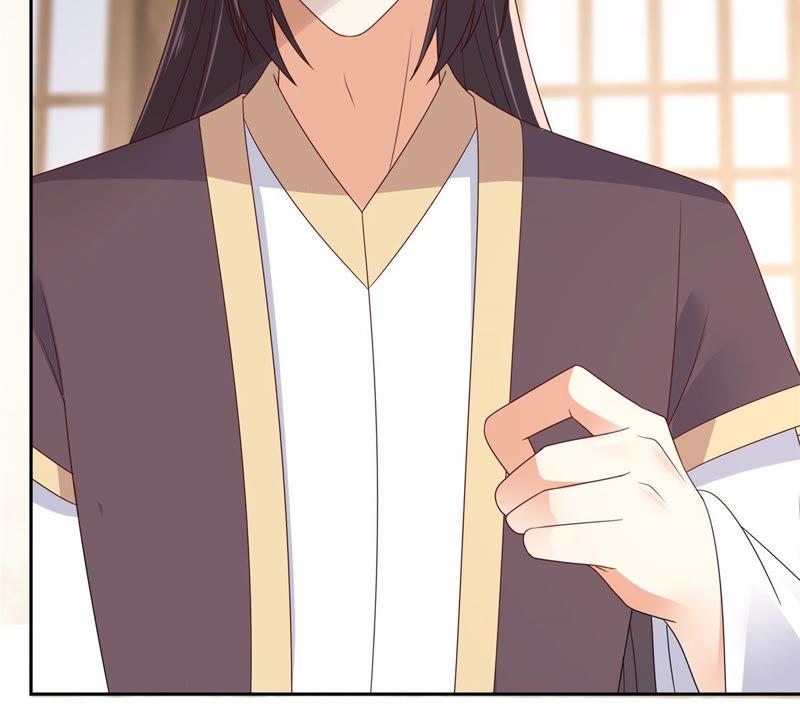 腹黑邪王宠入骨90话 我反对这门亲事