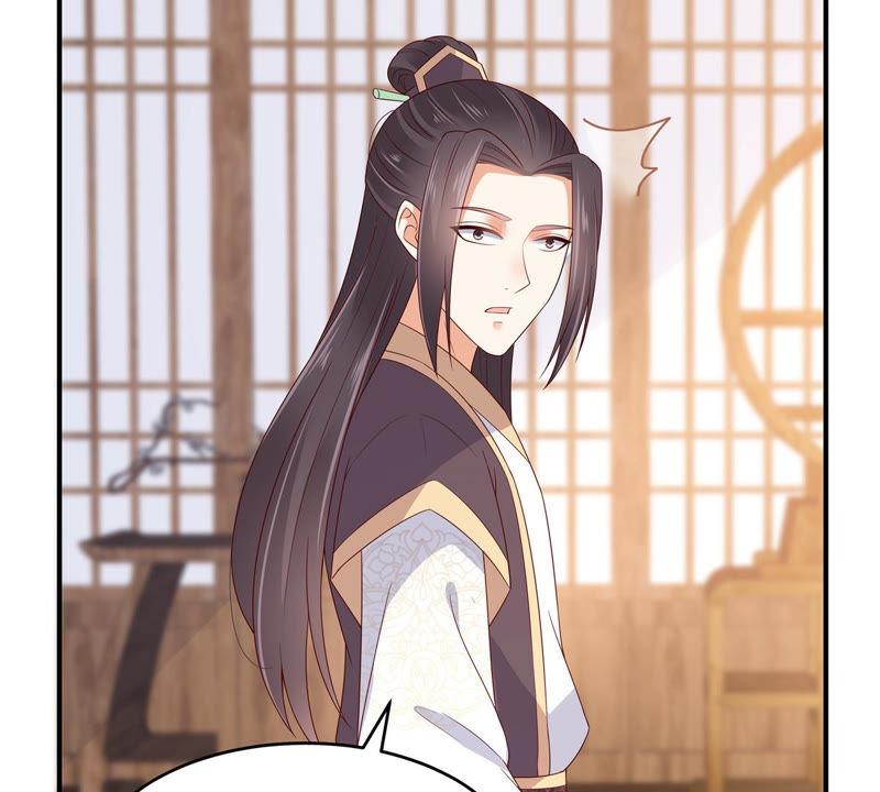 腹黑邪王宠入骨90话 我反对这门亲事