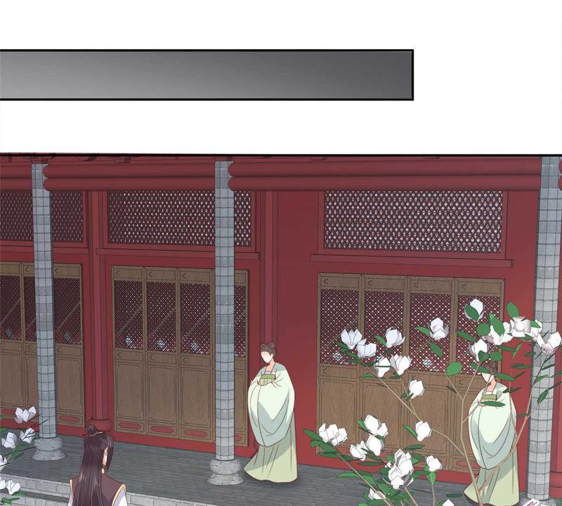 腹黑邪王宠入骨91话 执迷不悟