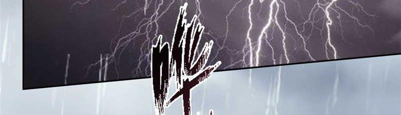 腹黑邪王宠入骨91话 执迷不悟