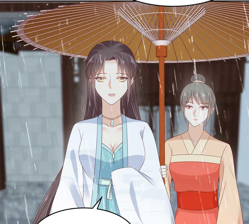 腹黑邪王宠入骨91话 执迷不悟