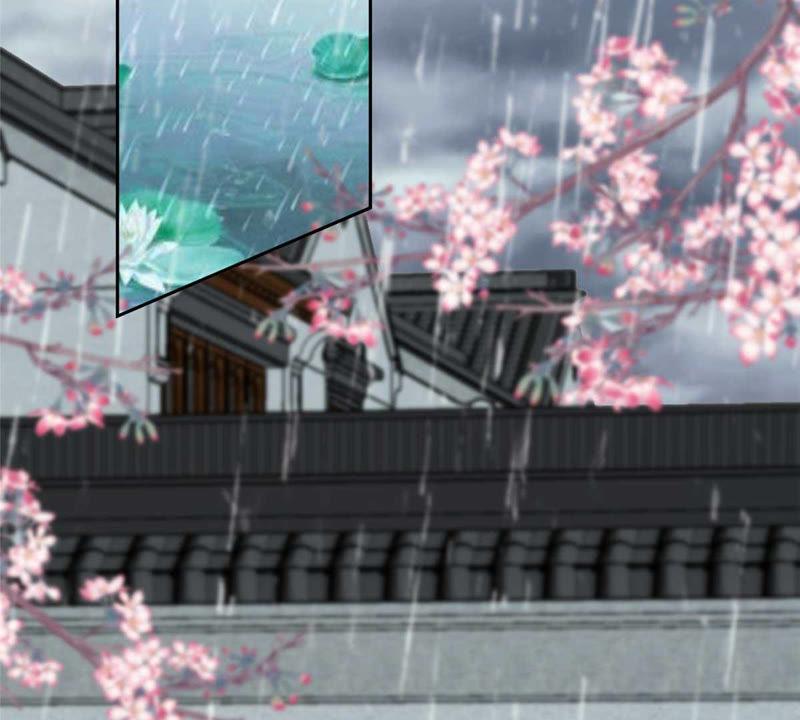 腹黑邪王宠入骨91话 执迷不悟