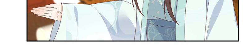 腹黑邪王宠入骨91话 执迷不悟