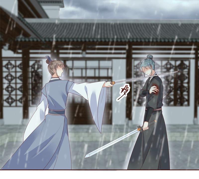 腹黑邪王宠入骨92话 正面刚起来