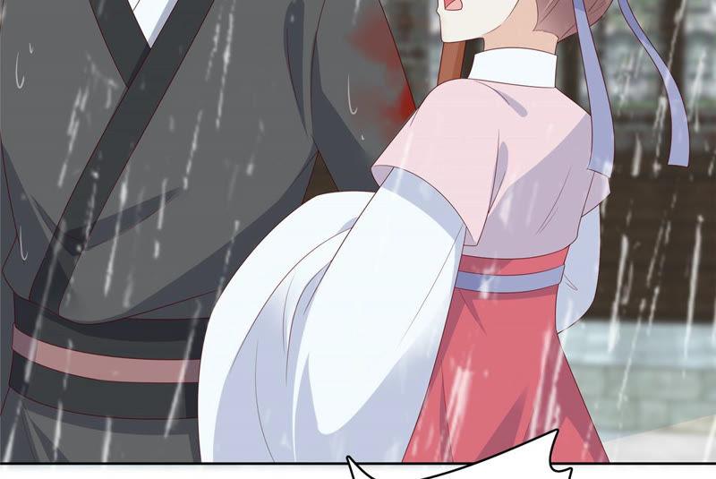 腹黑邪王宠入骨92话 正面刚起来