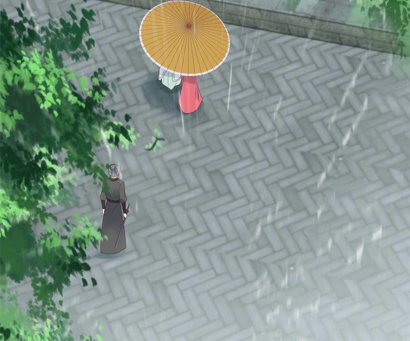 腹黑邪王宠入骨93话 装会遭雷劈