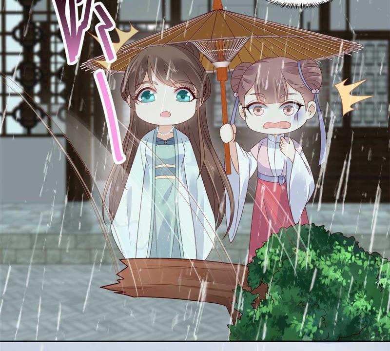 腹黑邪王宠入骨93话 装会遭雷劈