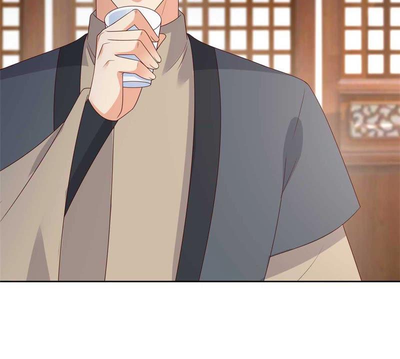 腹黑邪王宠入骨93话 装会遭雷劈