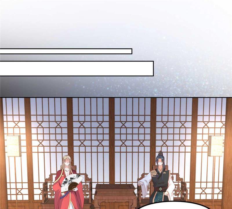 腹黑邪王宠入骨93话 装会遭雷劈