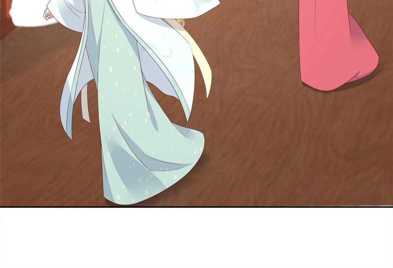 腹黑邪王宠入骨94话 痴情的愚人