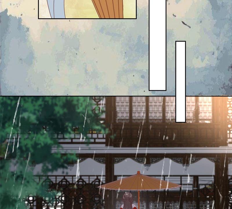 腹黑邪王宠入骨94话 痴情的愚人