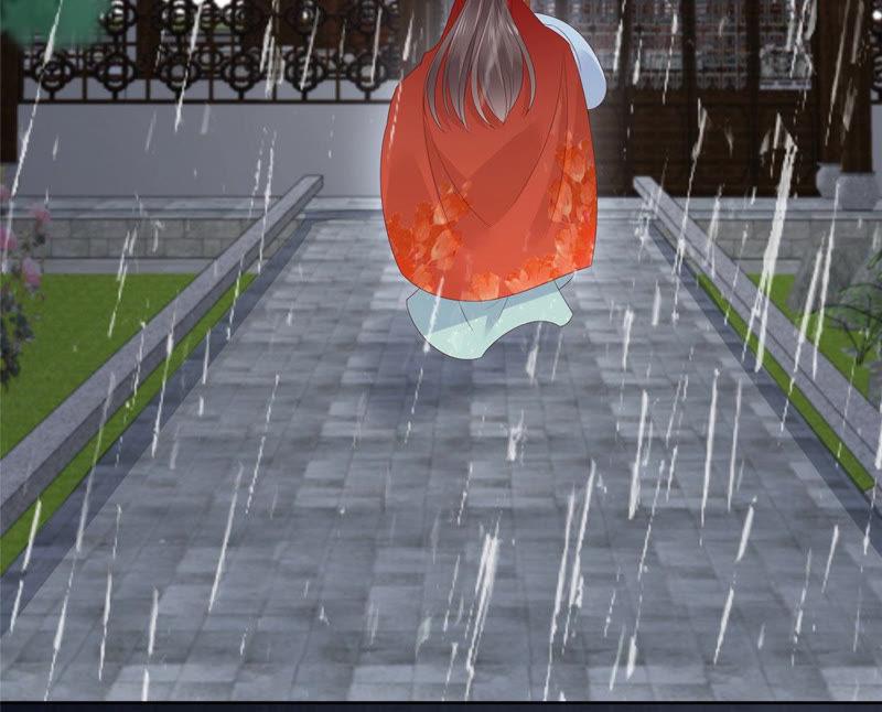 腹黑邪王宠入骨94话 痴情的愚人