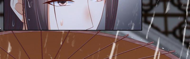 腹黑邪王宠入骨94话 痴情的愚人