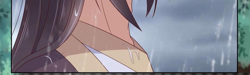 腹黑邪王宠入骨94话 痴情的愚人