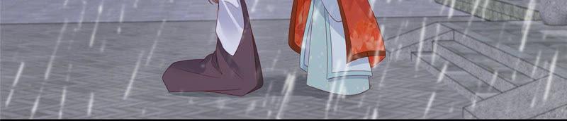 腹黑邪王宠入骨94话 痴情的愚人