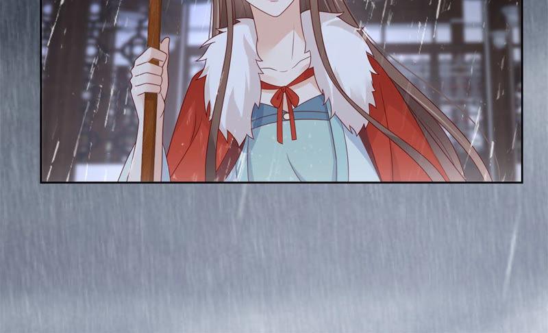 腹黑邪王宠入骨95话 算什么男人