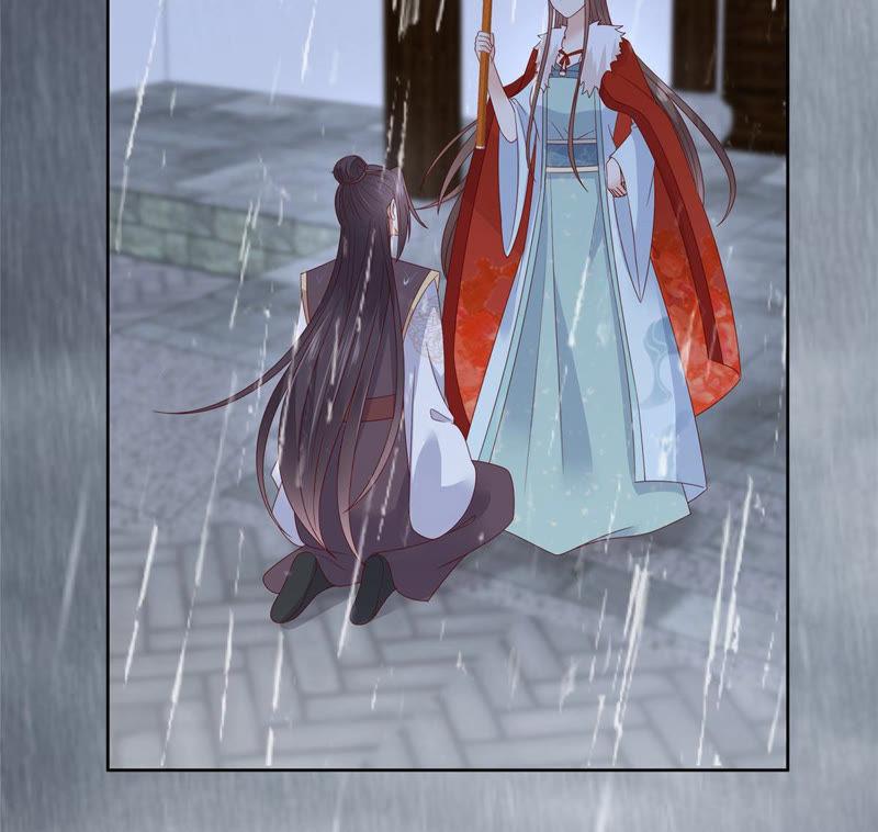 腹黑邪王宠入骨95话 算什么男人