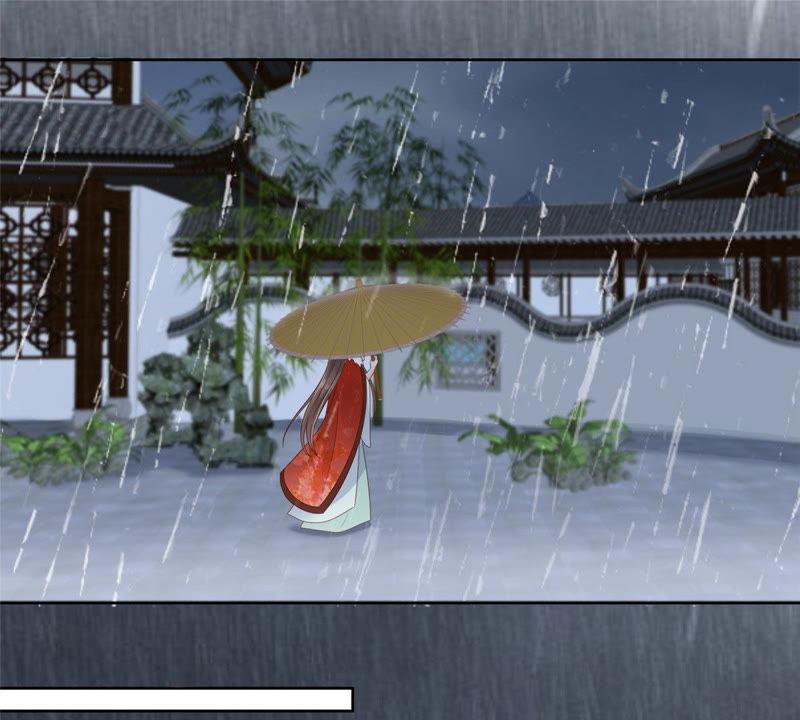 腹黑邪王宠入骨95话 算什么男人