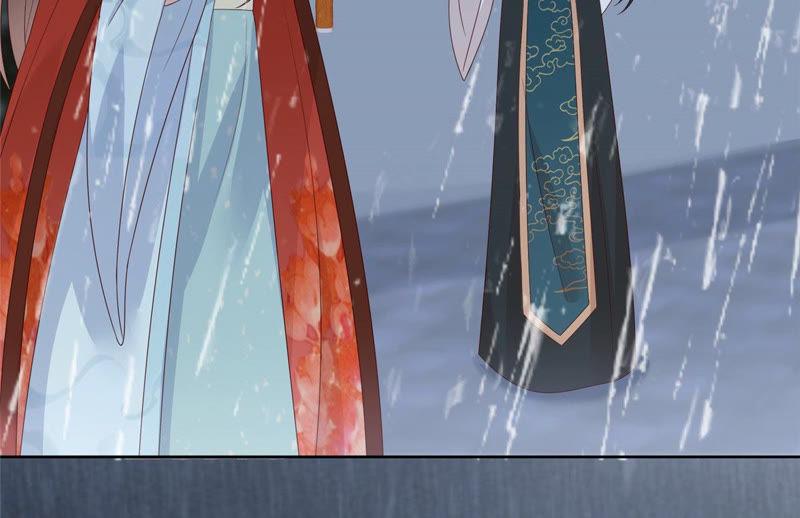 腹黑邪王宠入骨95话 算什么男人