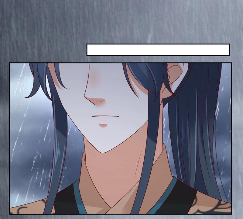 腹黑邪王宠入骨95话 算什么男人